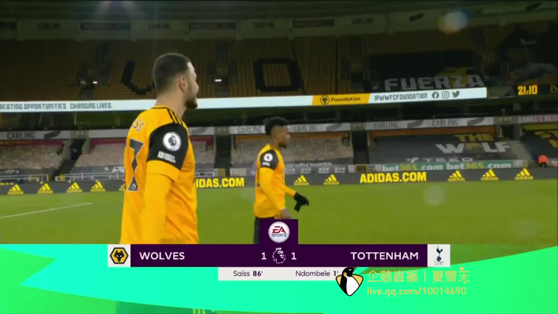 这使得后备 这使得后备